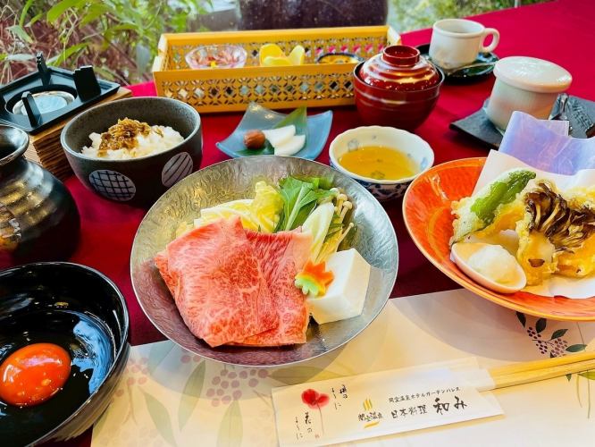 Weekdays only! Lunch Set Nagomi