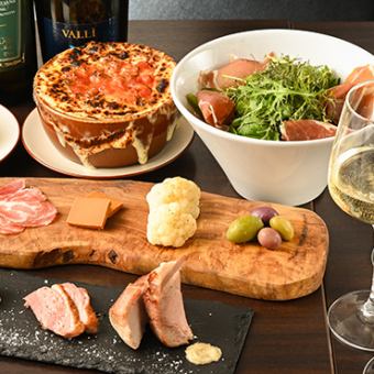 【全40種類2時間飲み放題付き】全5品ライトコース