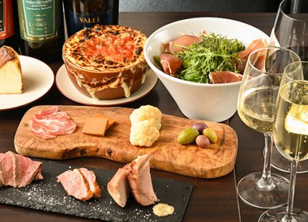 【2小時無限暢飲40種飲品】5道菜輕食套餐