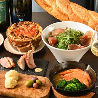 【全40種類 2時間飲み放題付き】全6品 スタンダードコース