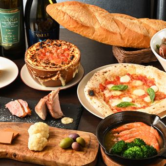 【全40種類 2時間飲み放題付き】全7品 スペシャルコース