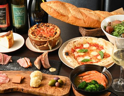 【全40種類 2時間飲み放題付き】全7品 スペシャルコース