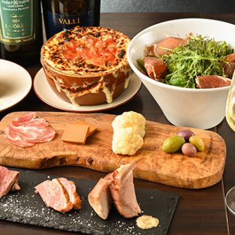 全5品ライトコース