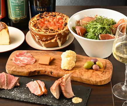 全5品ライトコース