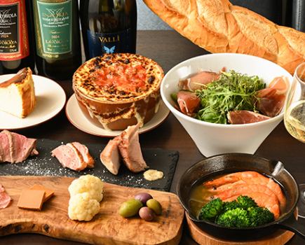 全6品 スタンダードコース