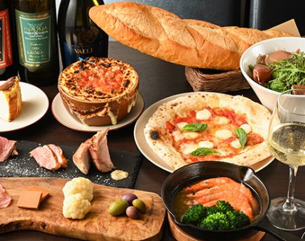 全7品 スペシャルコース