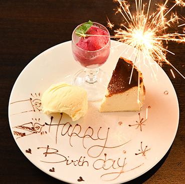 【僅限預約】附贈祝福語的慶典甜點拼盤