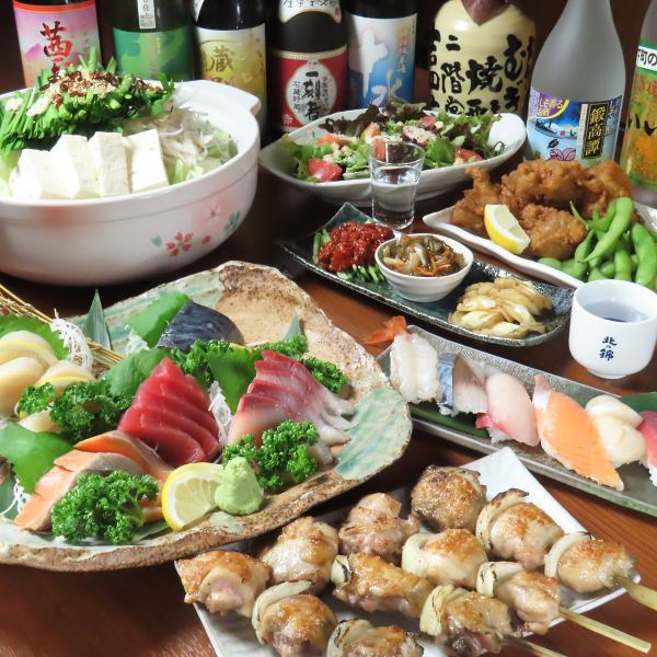 【7000円(税込)コース】鍋やお寿司の全9品90分飲み放題付※クーポン利用で90→120分
