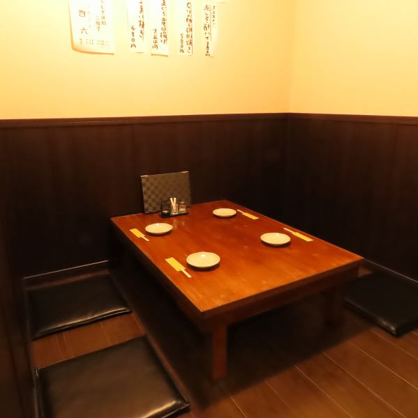 宴会向けのコースも充実しております！3名様以上でご予約可能の5000円(税込)、6000円(税込)、7000円(税込)の3つの飲み放題付きコースをご用意♪クーポン利用で飲み放題の時間を90分→120分に延長できます★お店自慢のお刺身、焼き鳥、鍋、お寿司と豪華なお料理を存分にご堪能頂けます！