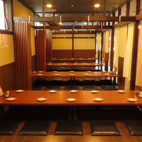 大人数での宴会も「居酒屋　きどや」にお任せください♪最大56名様までご利用可能なので歓送迎会や同窓会などの大型宴会も大歓迎です！コースでご予約の場合は40名様から完全貸切可能です★美味しいお料理とお酒で皆様をおもてなし致します。各種宴会、貸切についてはお気軽にお問合せ下さい！