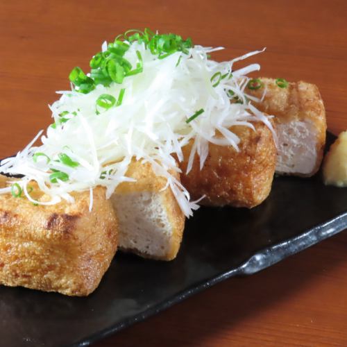 揚げ