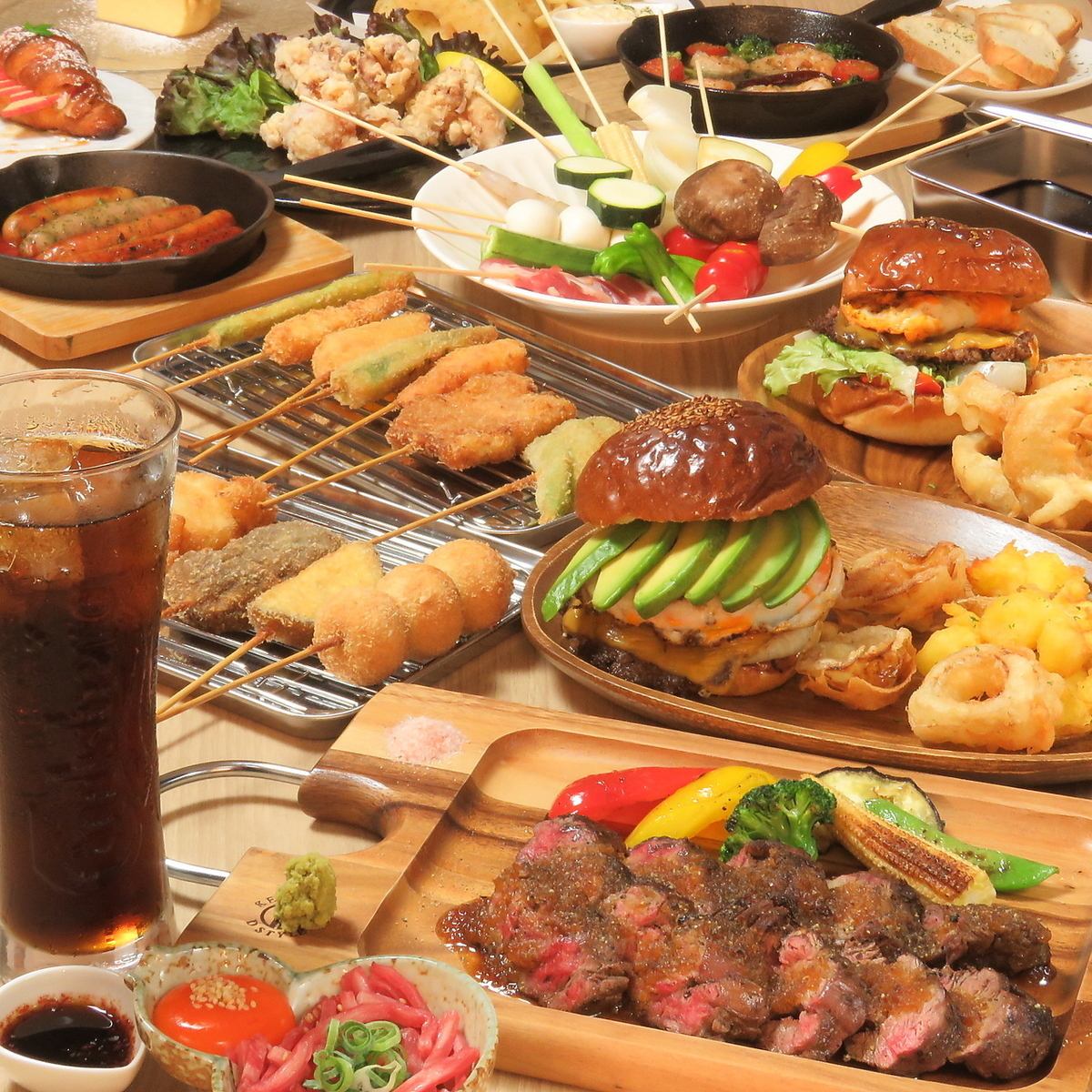 7月20日オープンの新店。昼はハンバーガとカフェ/夜は肉と串揚げ居酒屋