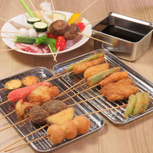 串カツメニュー各種