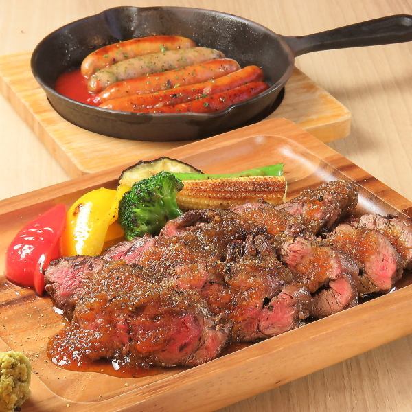 牛ハラミステーキ