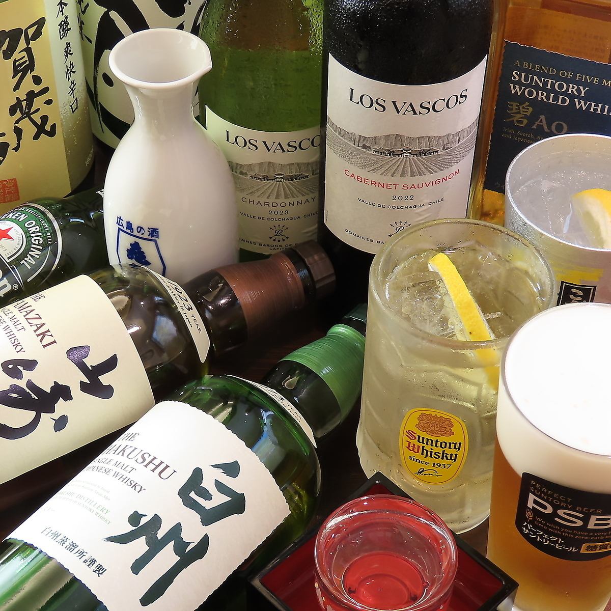 単品飲み放題1980円～ご用意！