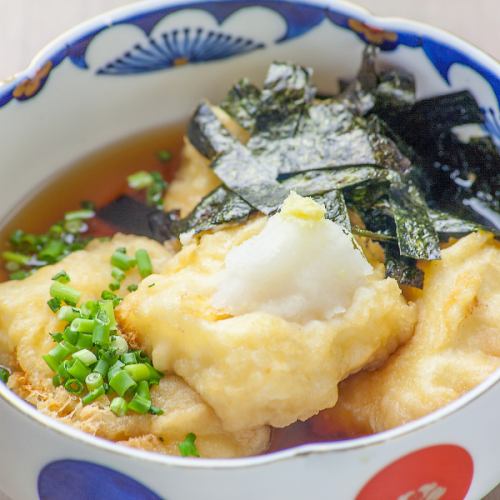 Our specialty: deep-fried godofu