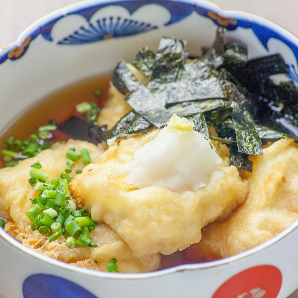 Deep-fried Godofu