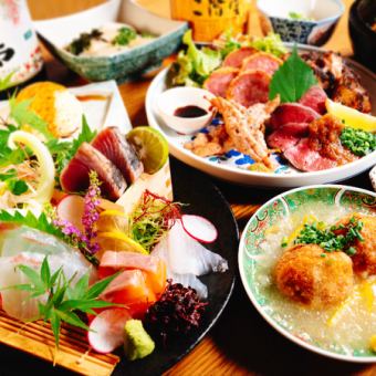 【2025-26冬季限定套餐】使用时令食材的生鱼片、肉类拼盘等8道菜品<提供2小时无限畅饮生啤>