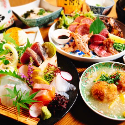 【2025~26 동계 한정 코스】 제철 식재료를 담은 자성・육성을 포함한 총 8품<2h 음방 포함 생맥주 ok>