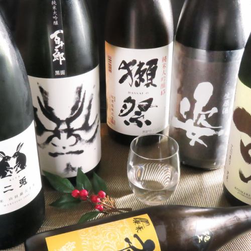 【山田錦の日本酒！】