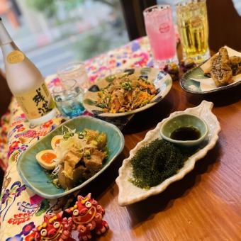 【8道冲绳料理+2小时无限畅饮】尽享Ashibina的人气料理“Ashibina面相套餐”