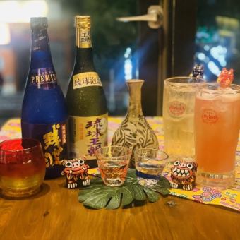 ★2時間★生ビールも飲める 単品プレミア飲み放題2750円【生あり】