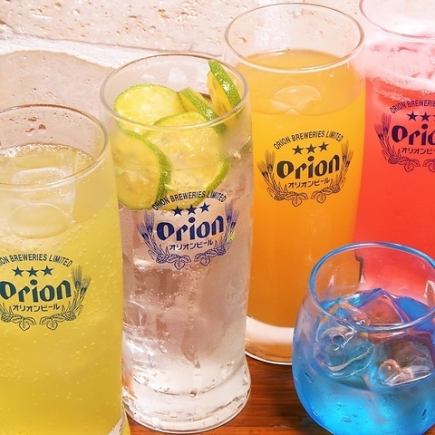 ★2時間★単品お手軽な飲み放題ライトコース1980円！
