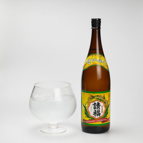 飲み放題を2種類ご用意！