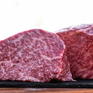 Ishigaki beef