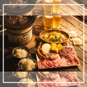 【BBQコース】みんなでわいわい♪開放感たっぷりの中愉しめるBBQプラン 全10品3680円(税込)