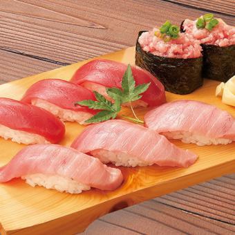 Tuna nigiri sushi with shellfish soup