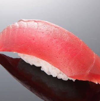 Your choice of nigiri sushi (1 piece)