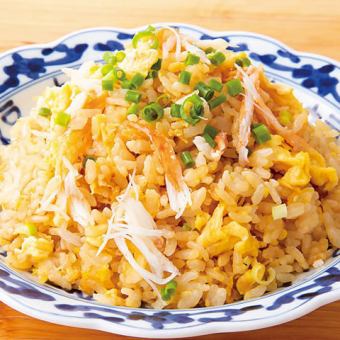Taisho Fisheries Fried Rice