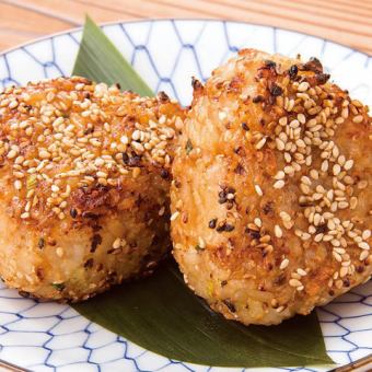 Fisherman's Grilled Rice Ball (1 piece)