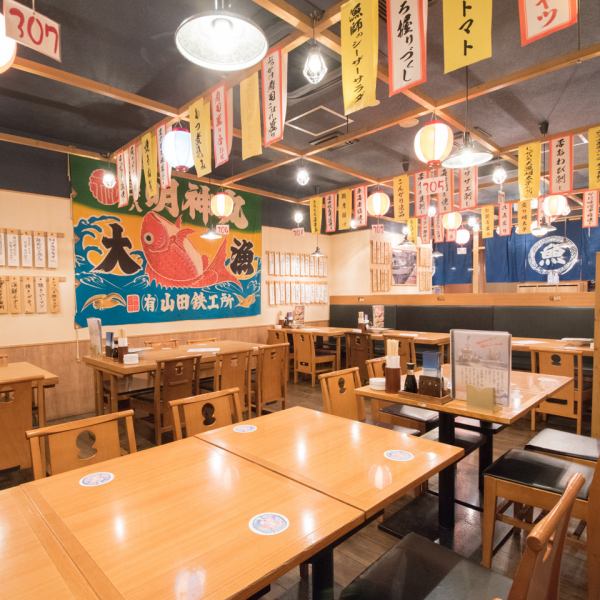 【Table seat / 2 ~ 8 people】 You can use it for small groups of banquets.Enjoy delicious sake and cooking today in a calm shop! (Photos are affiliated stores)