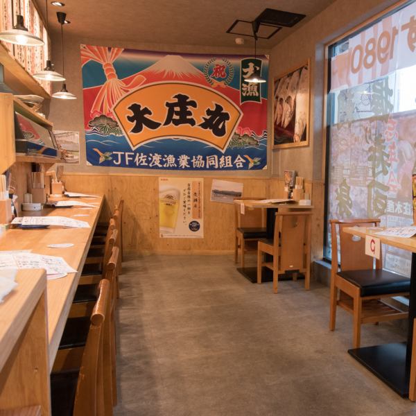 【Counter seat / 1 person ~】 Counter seat is also available.Feel free to come and feel free to come by yourself.Easy to use when you want to drink a little or when you want to dine ♪