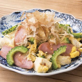 魚肉ソーセージのゴーヤチャンプル