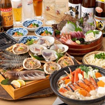 [11/1～]【選べる鍋コース】〈樽生ビールOK〉2時間飲み放題付き《お料理5品》