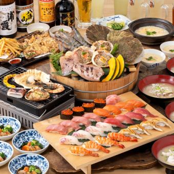 [11/1～]【豪快　寿司・浜焼きコース】〈樽生ビールOK〉2時間飲み放題付き《お料理6品》