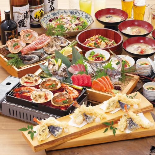 适用于各种宴会和饮酒聚会♪