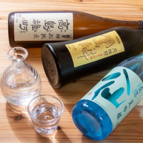 We offer a wide variety of Japanese sake.