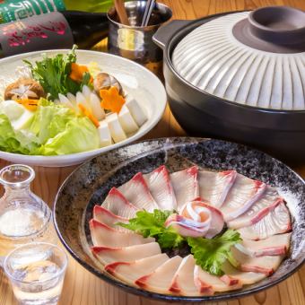 【仅限冬季】鰤鱼涮锅套餐+120分钟无限畅饮5,500日元（含税）