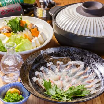 【冬季限定】鯛魚涮鍋套餐+120分鐘無限暢飲5,500日圓（含稅）