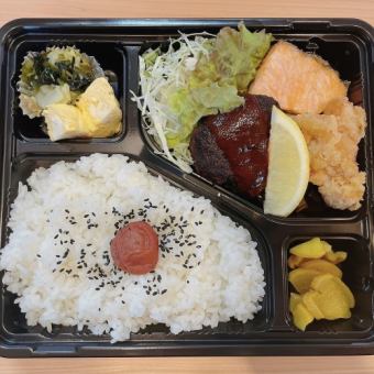 [午餐外带]每日便当1000日元（含税）
