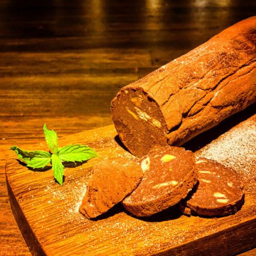 Chocolate salami