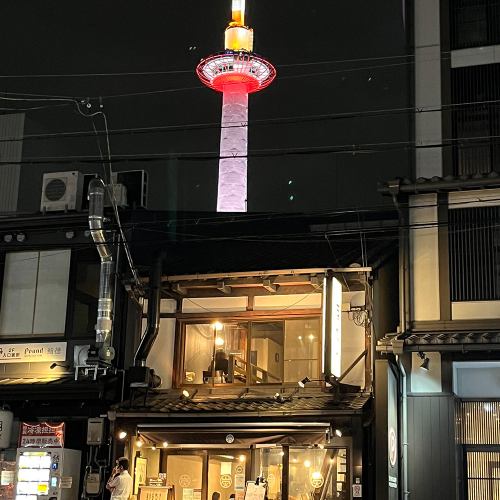 京都駅近くの好立地☆