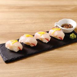 Yellowtail sushi