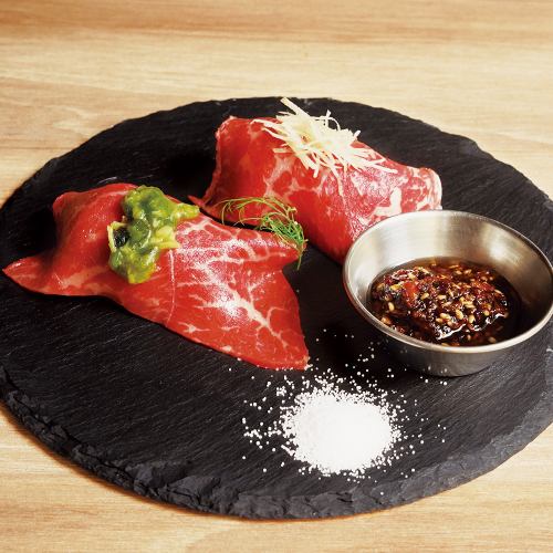 [Rare cut of Awa Black Beef] Grilled Meat Sushi (2 pieces)