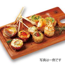 Assortment of 5 kinds of vegetable rolls