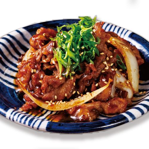 Awa Black Beef Beef Ribs Grilled with Delicious Sauce